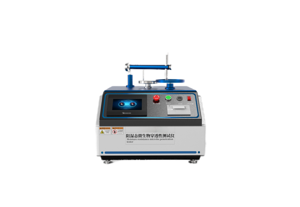 5G天天免费入口测试仪