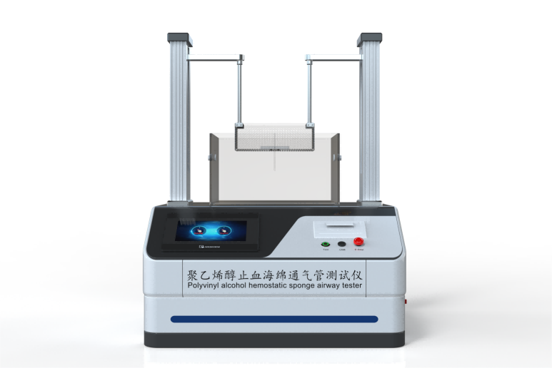 煤矿自救呼吸器防护性能仪-上海天天5G天天爽国产为通安矿山检测公司深度合作