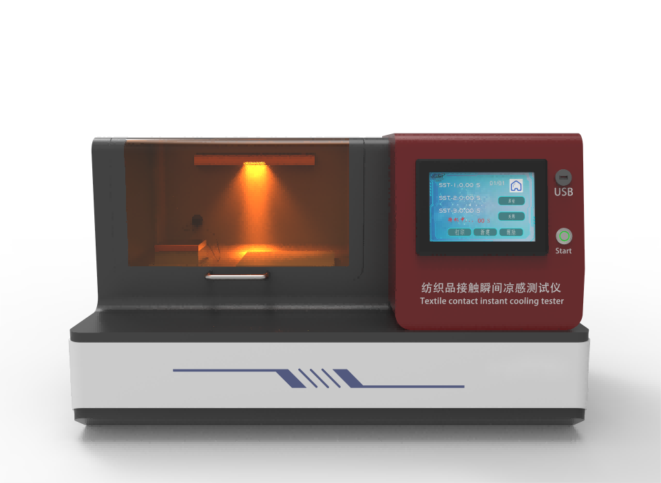 公司新闻