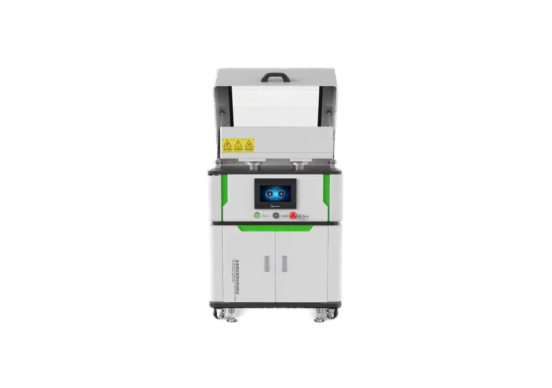 嘉定其他物理性检测仪器