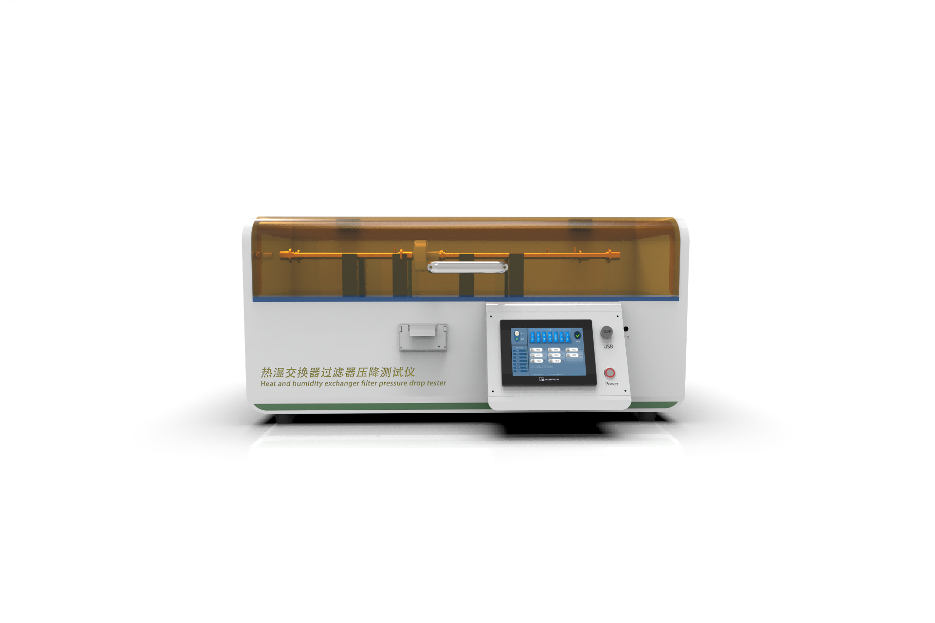 松江医疗类检测仪器