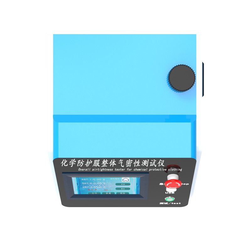 家国永念 致敬英雄