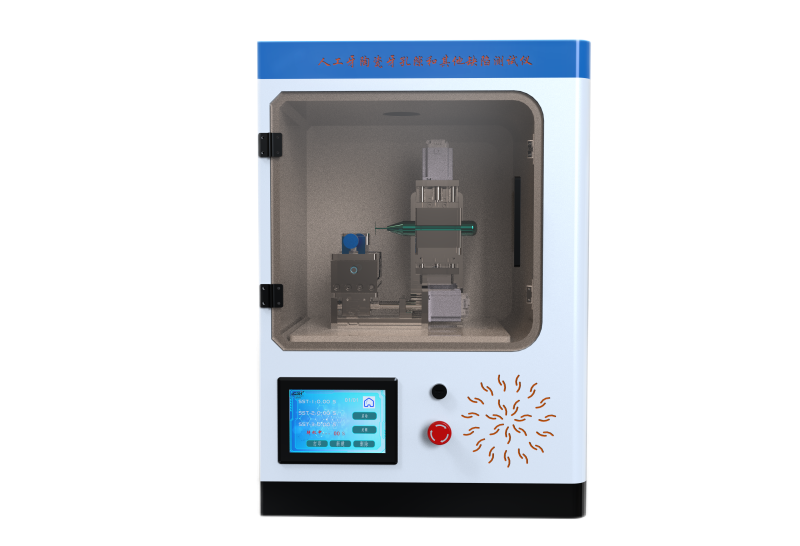 虹口口罩类检测仪器