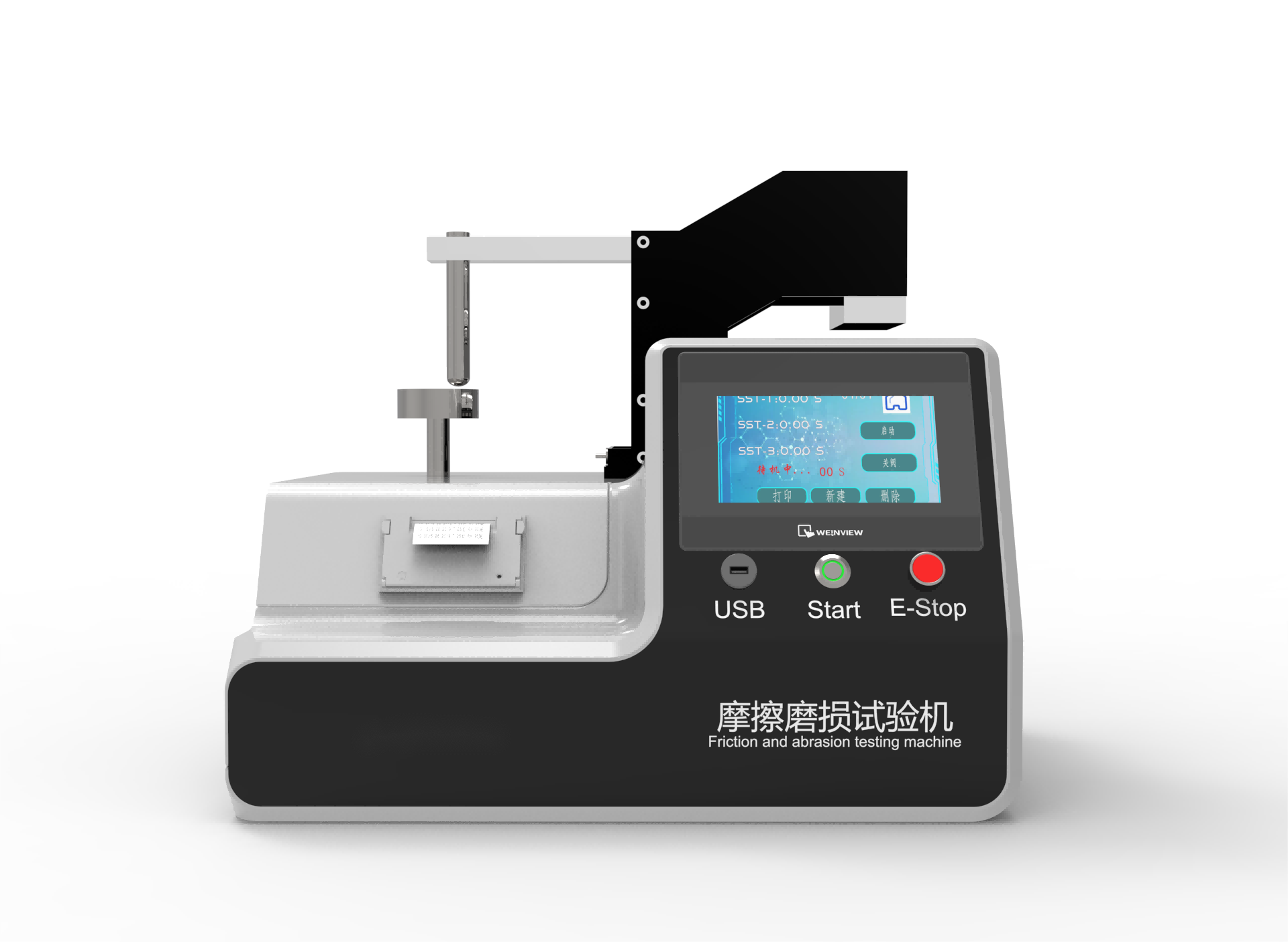 医疗类检测仪器