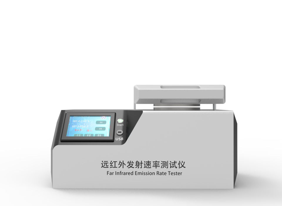 家国永念 致敬英雄