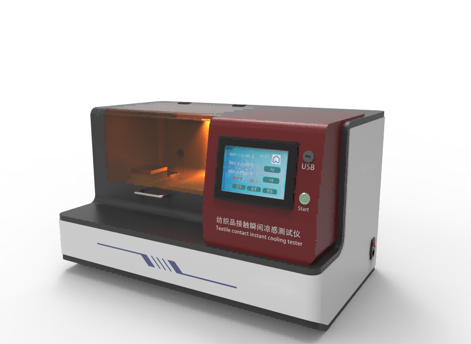 奉贤其他物理性检测仪器