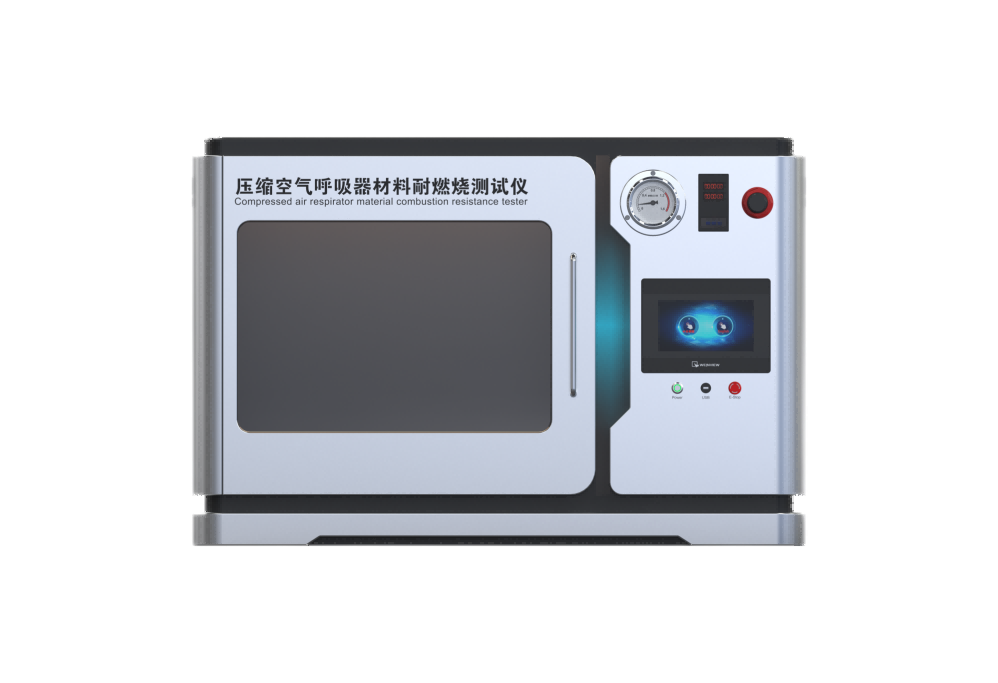 公司新闻