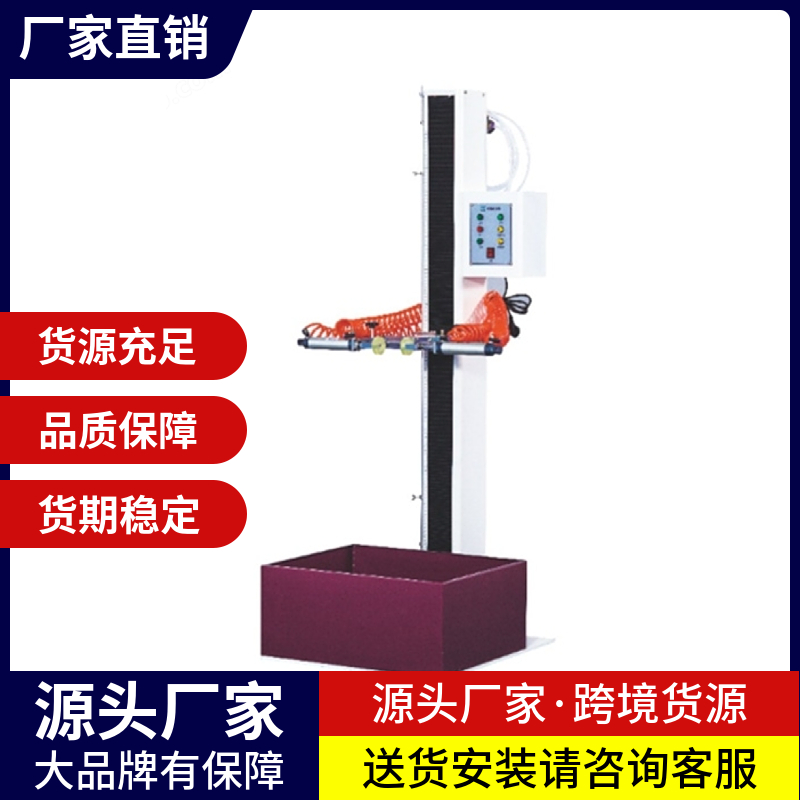 为江天精密制造科技（苏州）有限公司提供上门培训服务 合作共赢