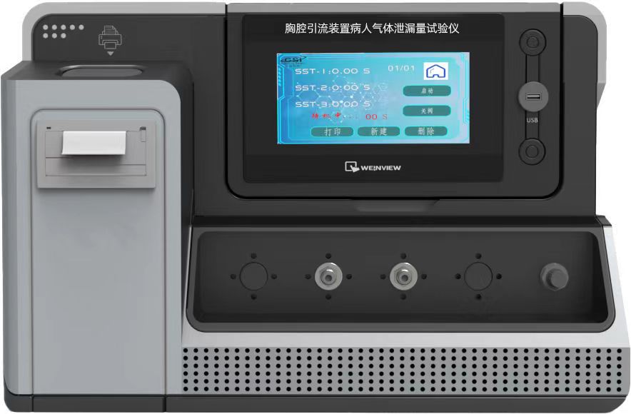 金山物理性检测仪器