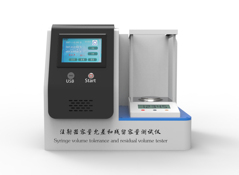 家国永念 致敬英雄