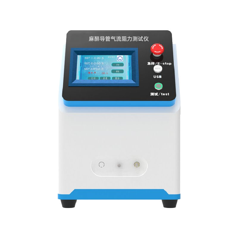 其他物理性检测仪器