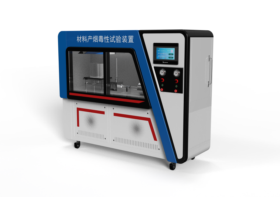 长宁物理性检测仪器