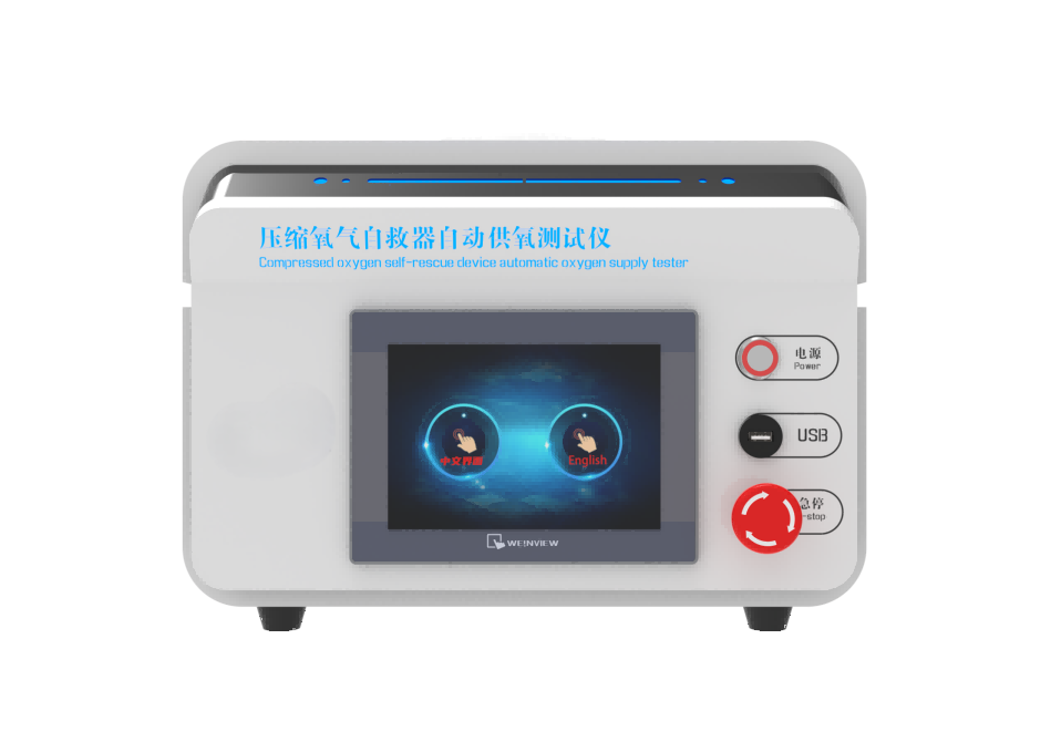 虹口其他物理性检测仪器,虹口纺织类检测仪器