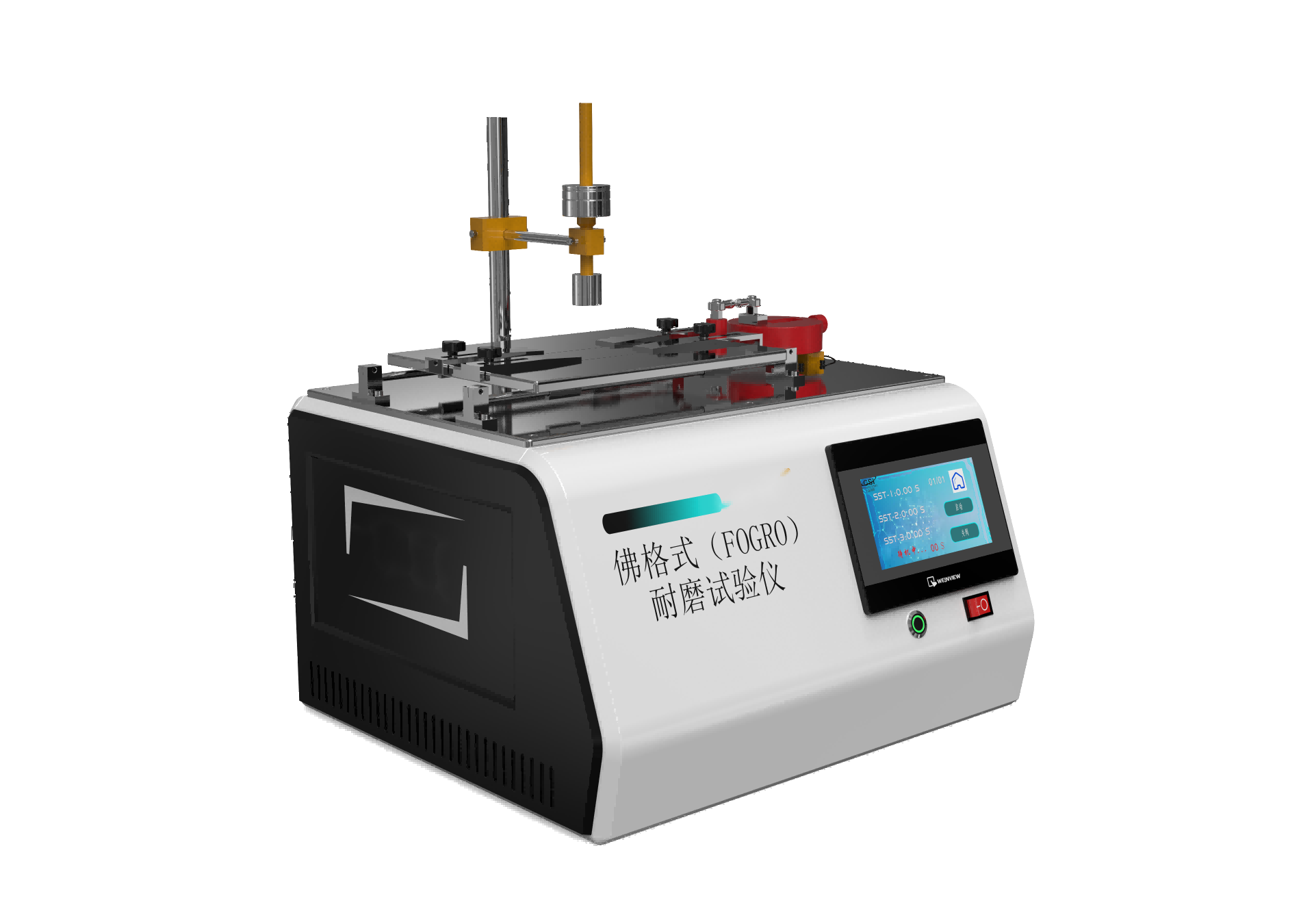 崇明手套类检测仪器