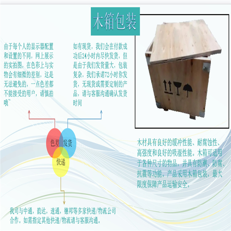 微信图片_20210827090821.jpg