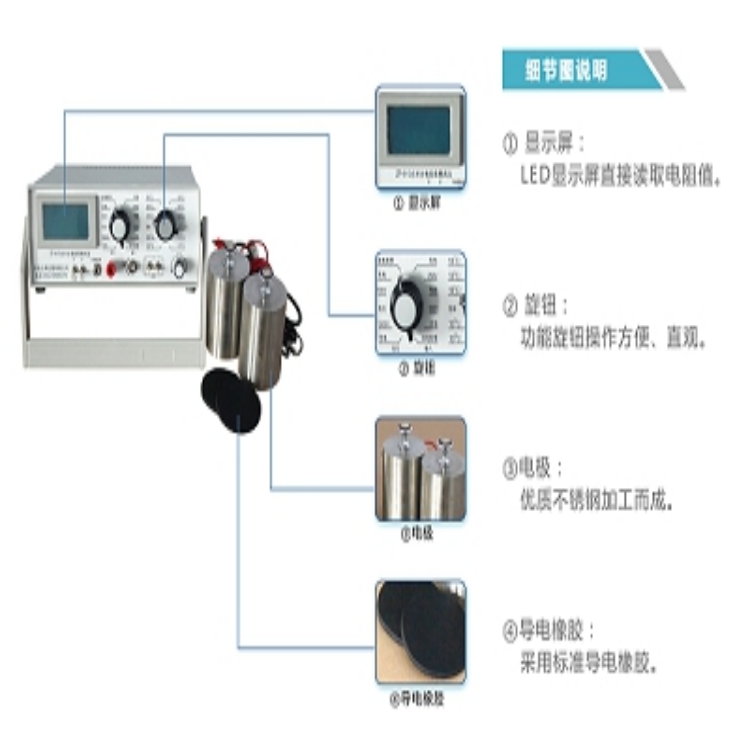 图片1(1).jpg