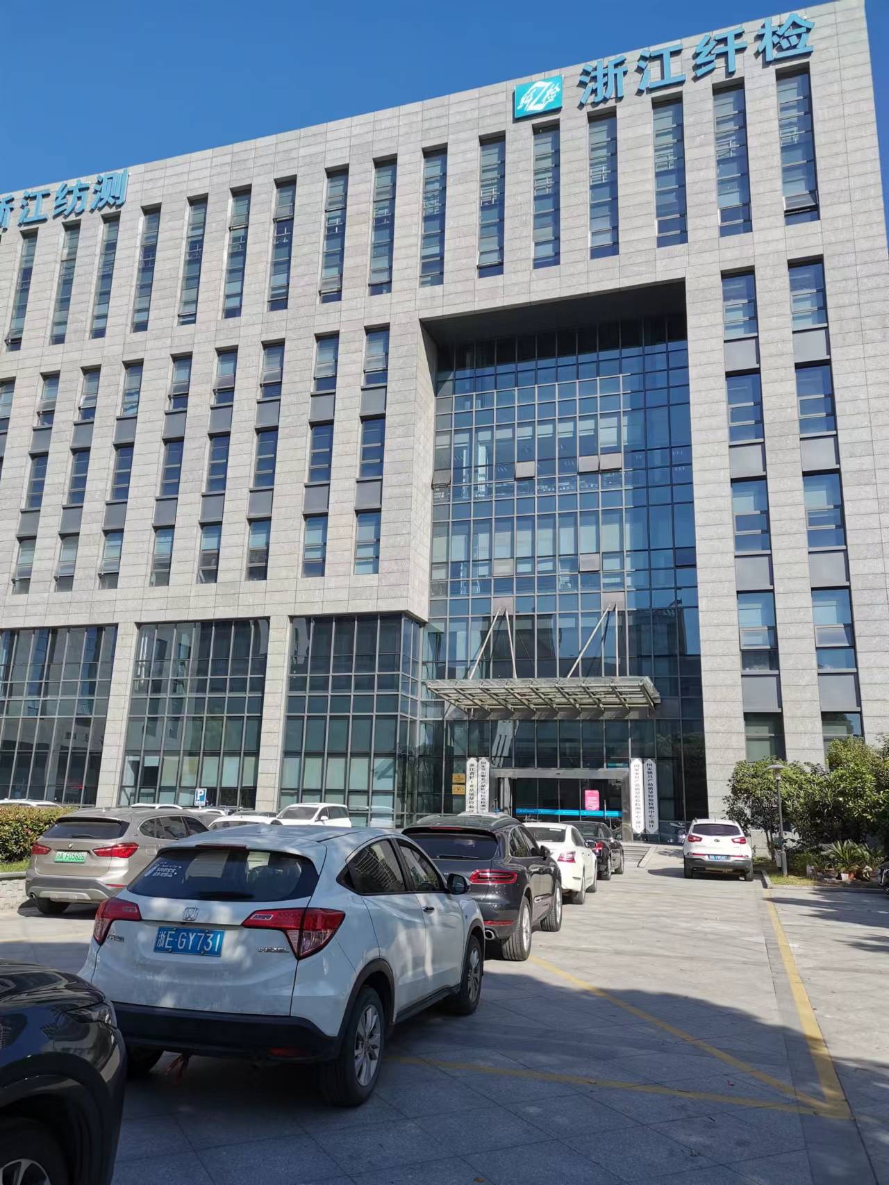 微信图片_20230727140523.jpg