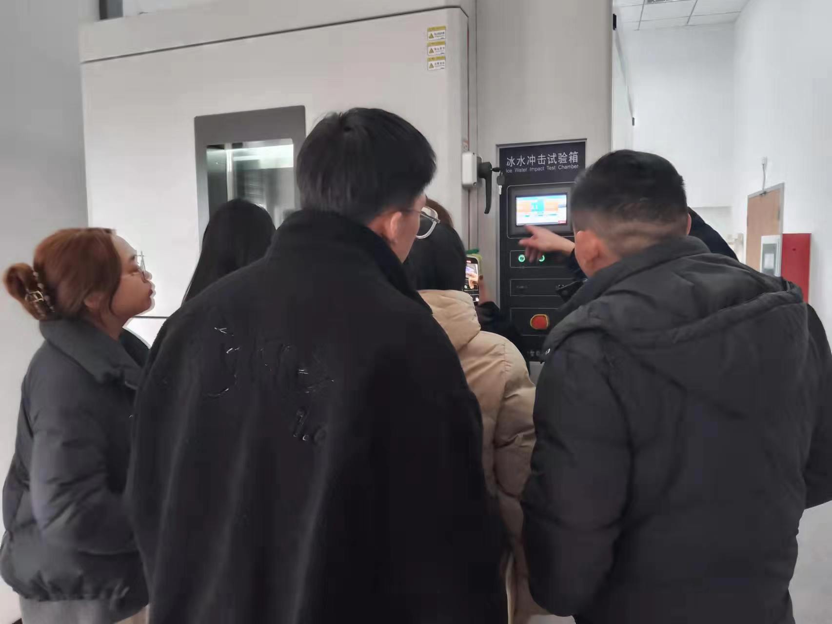 微信图片_20230727140805.jpg