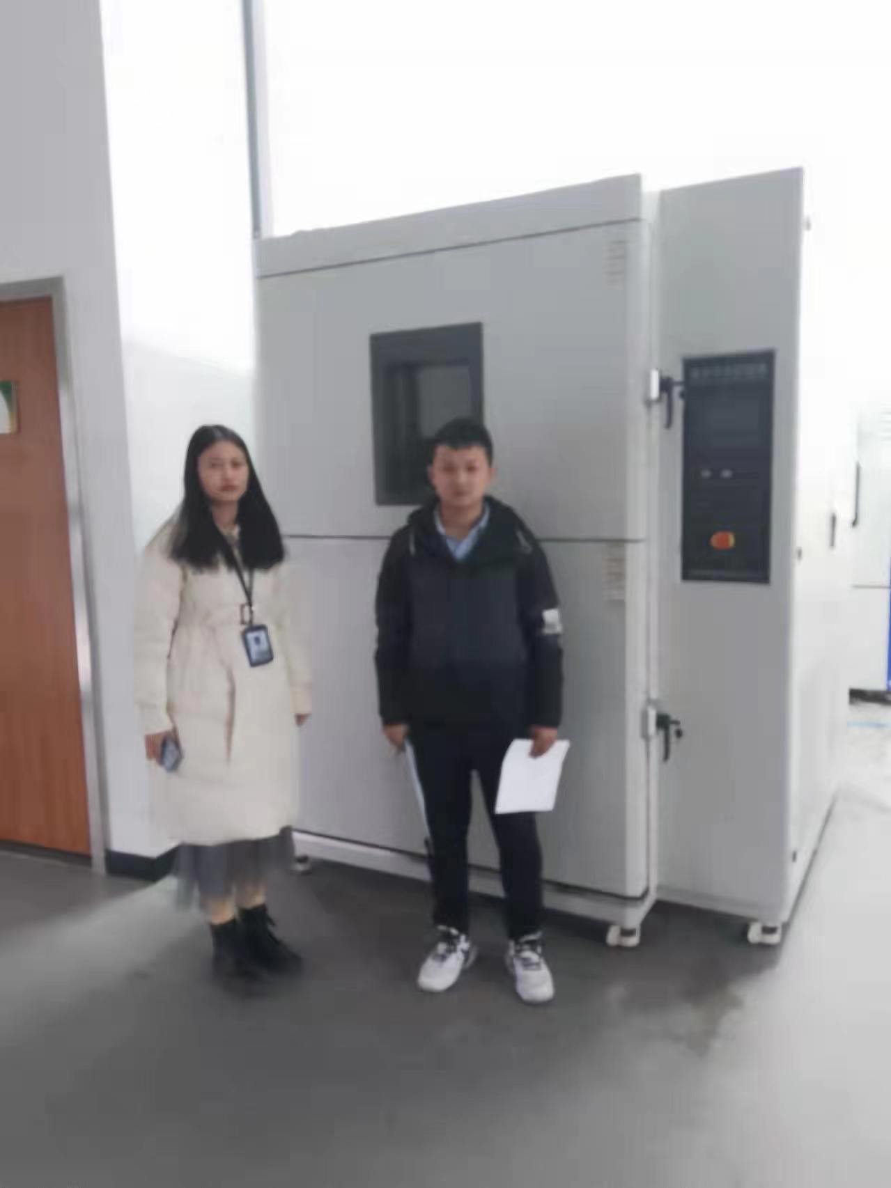 微信图片_20230727140757.jpg