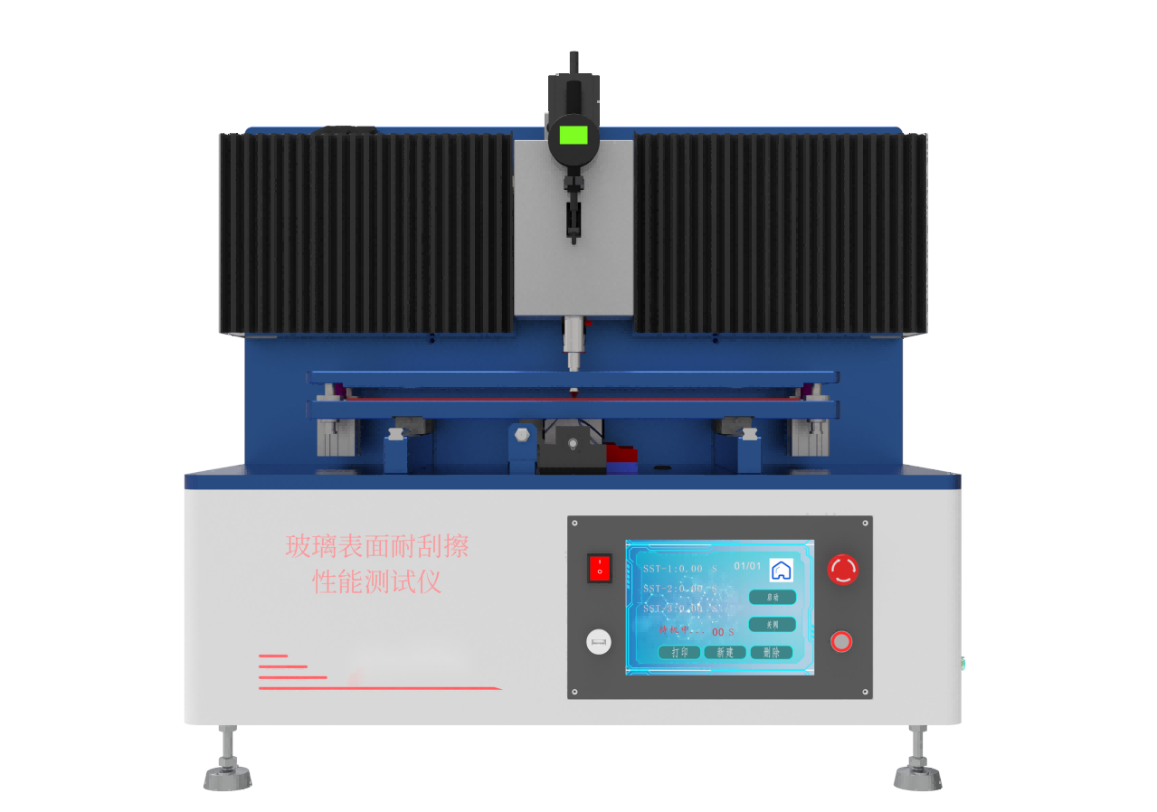 1 (2).png